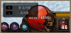 Giao diện hệ thống Muun MU Online Season 8